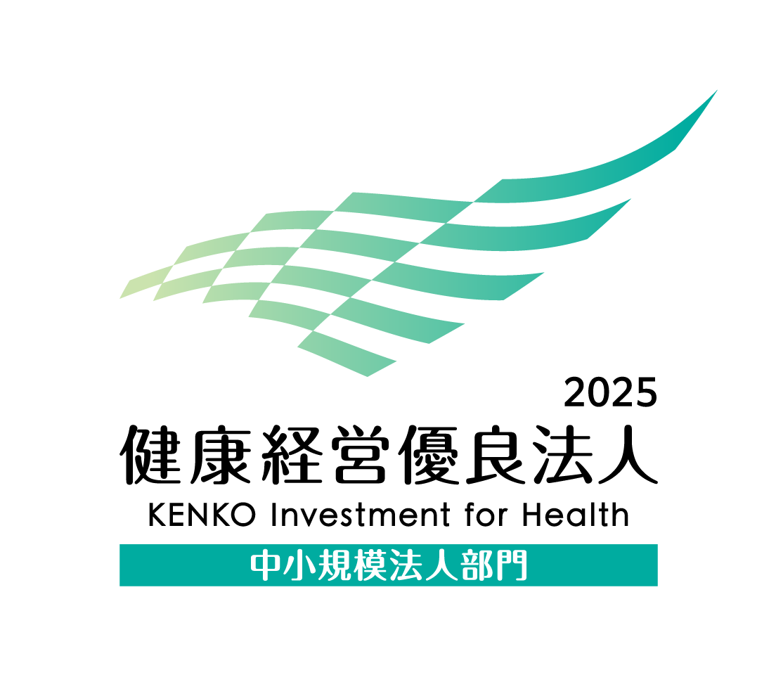 健康企業宣言 | 1-UP Studio Inc.