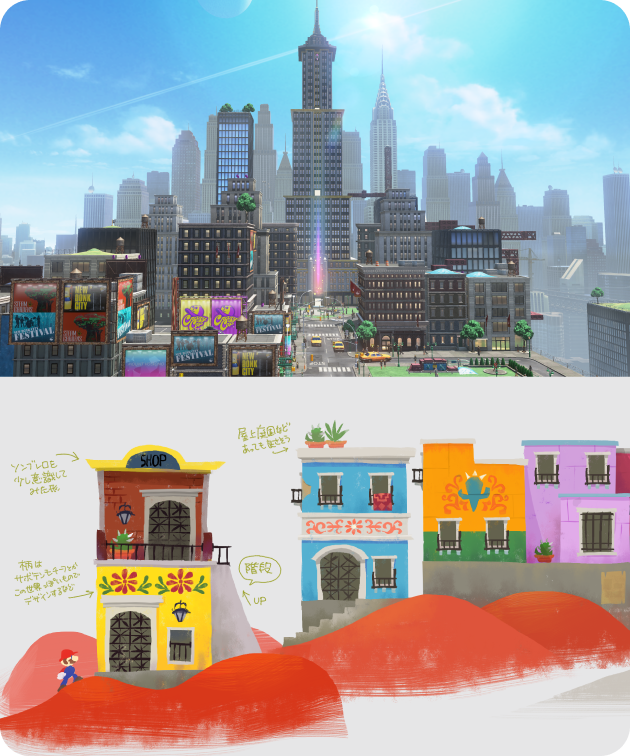 地形デザイナー